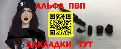 MDMA Premium VHQ Чебоксары