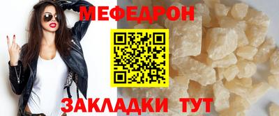 MDMA Premium VHQ Чебоксары