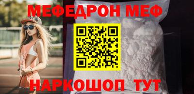 MDMA Premium VHQ Чебоксары
