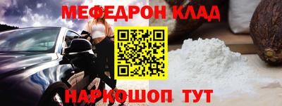 MDMA Чапаевск
