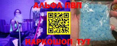 MDMA Чапаевск