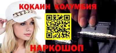 не бодяженный Усть-Илимск