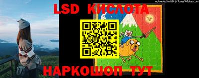 MDMA Чапаевск