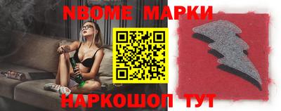 MDMA Чапаевск