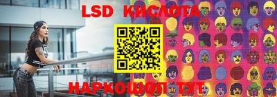 MDMA Premium VHQ Чебоксары