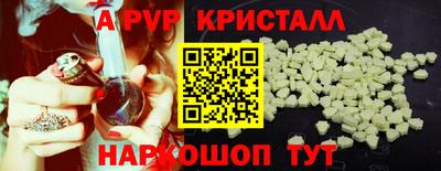 MDMA Premium VHQ Чебоксары