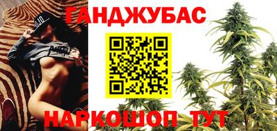 MDMA Чапаевск