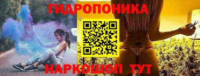 MDMA Чапаевск