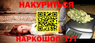 MDMA Чапаевск
