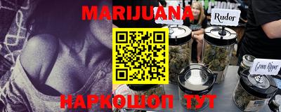 MDMA Чапаевск