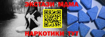 не бодяженный Усть-Илимск
