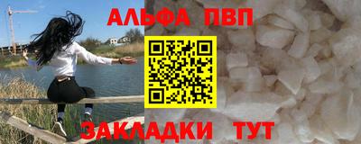 MDMA Premium VHQ Чебоксары