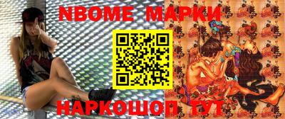 MDMA Premium VHQ Чебоксары