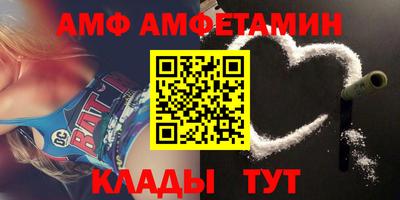 MDMA Чапаевск