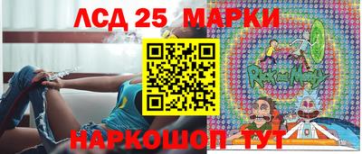 не бодяженный Усть-Илимск