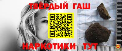 MDMA Premium VHQ Чебоксары