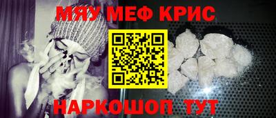 MDMA Premium VHQ Чебоксары