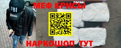 MDMA Premium VHQ Чебоксары