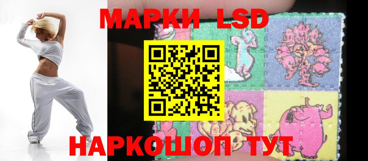 Набережные Челны  ссылка на мегу зеркало  ЛСД экстази  Лсд 25 экстази ecstasy  Вход с VPN  Лсд 25 экстази ecstasy 